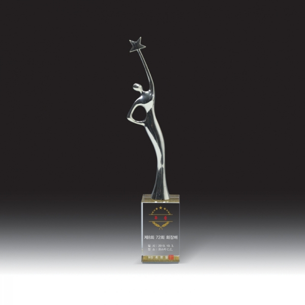 시상식 트로피 GS-010